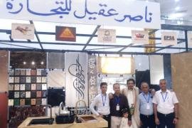 غازي عقيل: نوفر أجود وأحدث منتجات الرخام والجرانيت والغراء